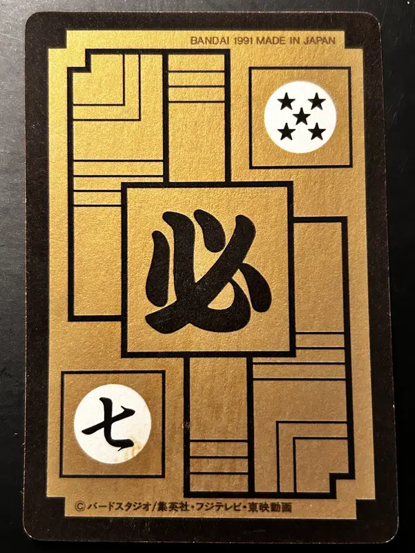 ImageUpload|13329004