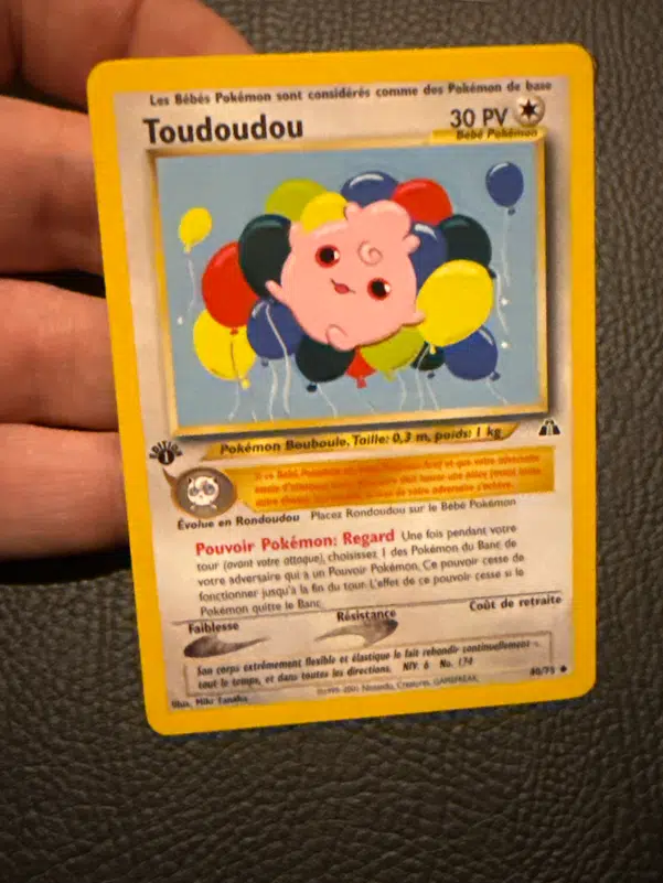 ImageUpload|14034738