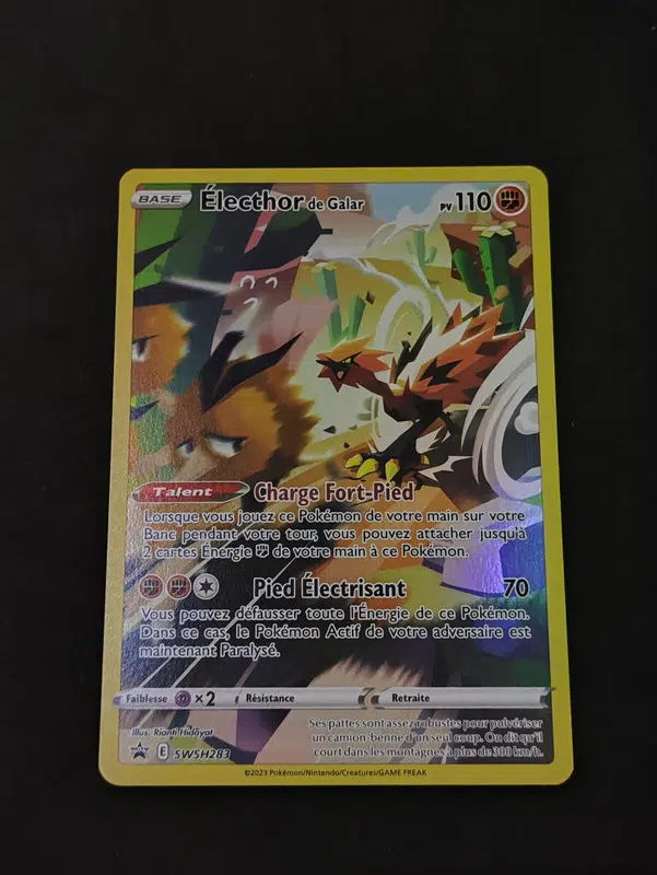 ImageUpload|13179310