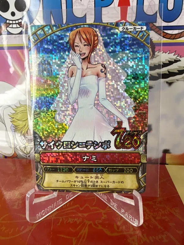 ImageUpload|15638044