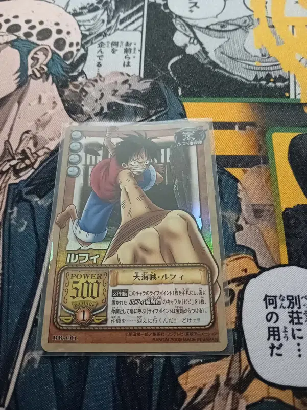 ImageUpload|15662876