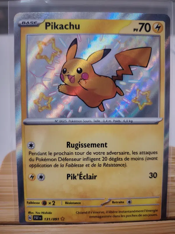 ImageUpload|10110541