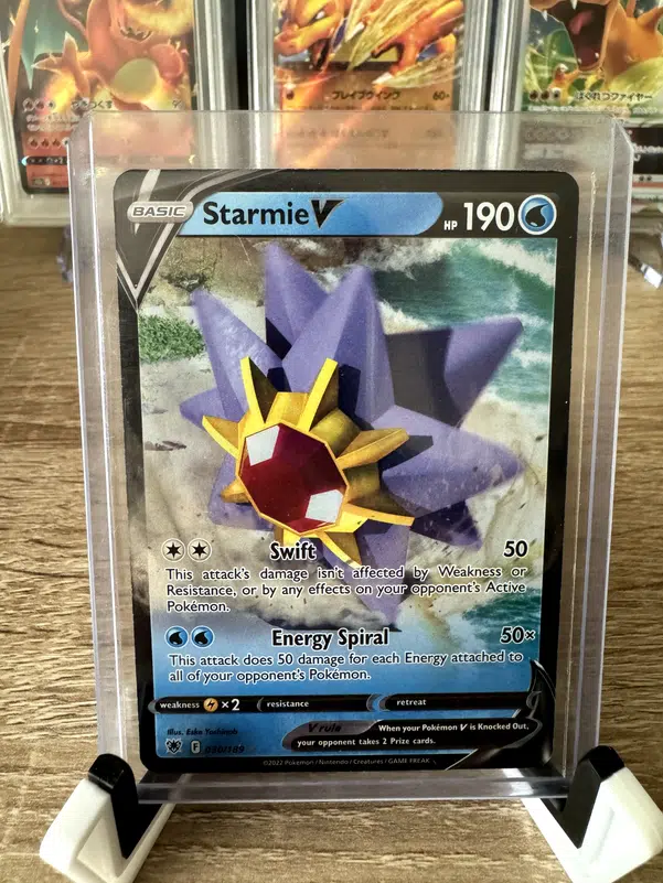 ImageUpload|12918177