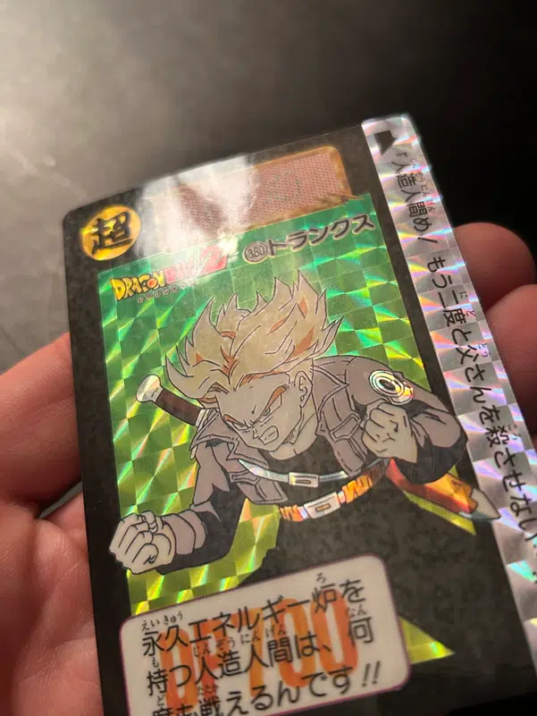 ImageUpload|13329151