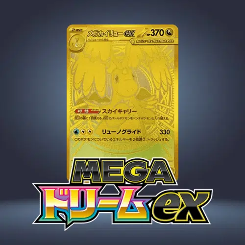 ImageUpload|13398742