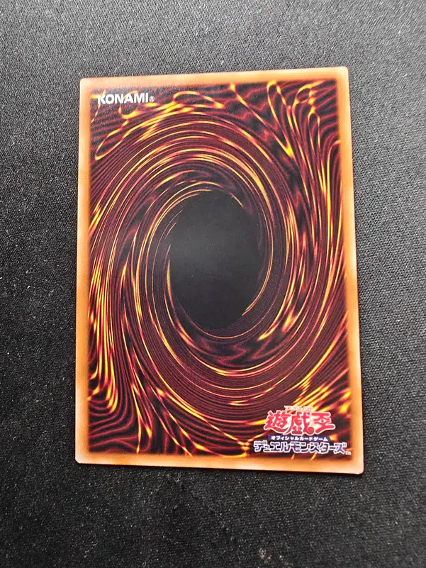 ImageUpload|14265741