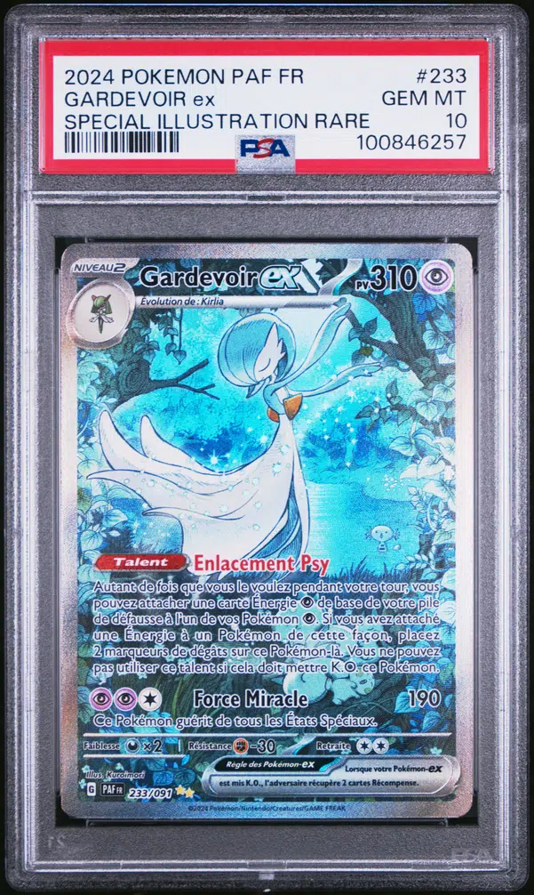 ImageUpload|10550250