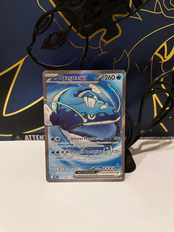 ImageUpload|14743779