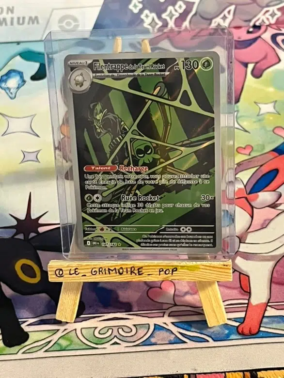 ImageUpload|11202415