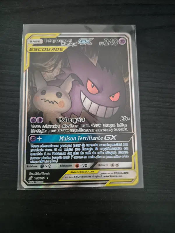 ImageUpload|14803160