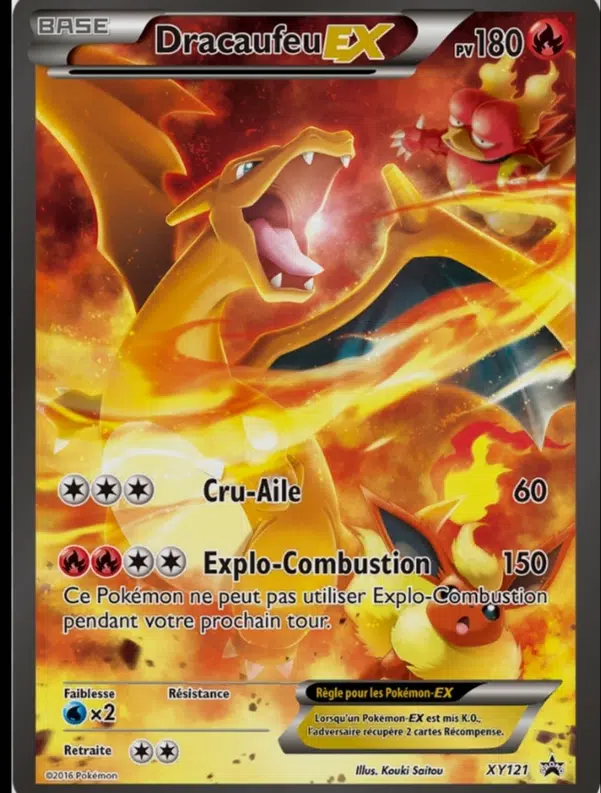 ImageUpload|14207440