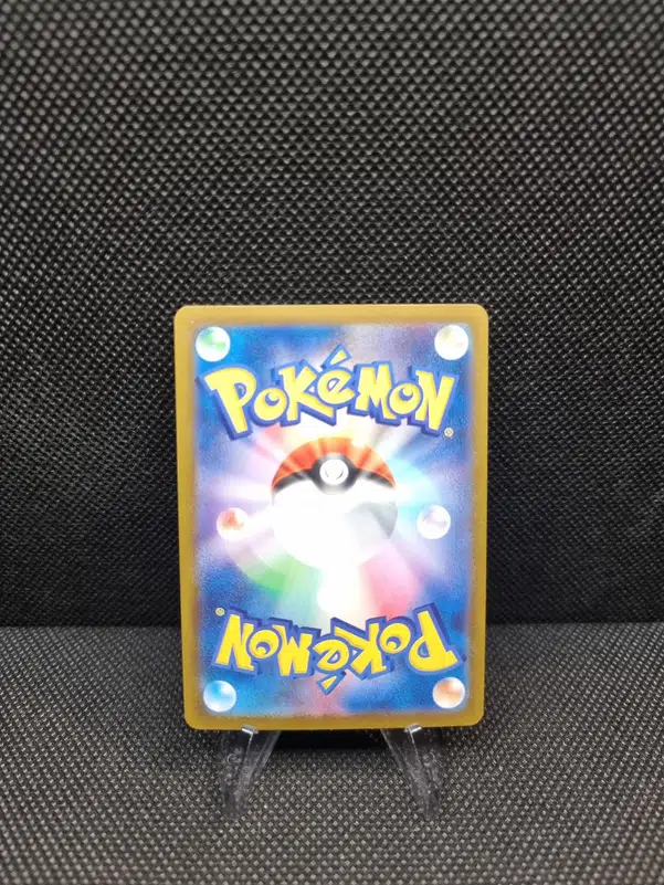 ImageUpload|11284790