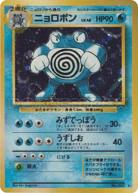 ImageUpload|10060420