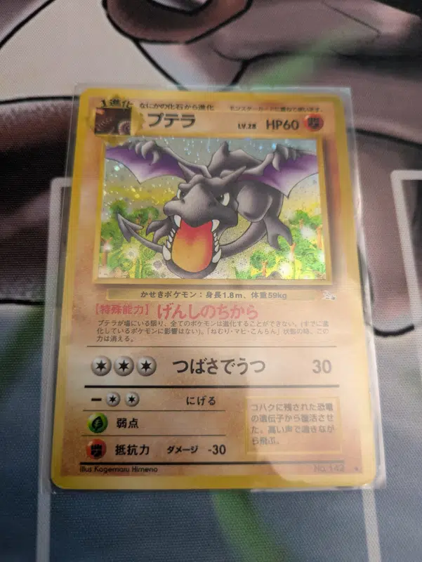 ImageUpload|11960568