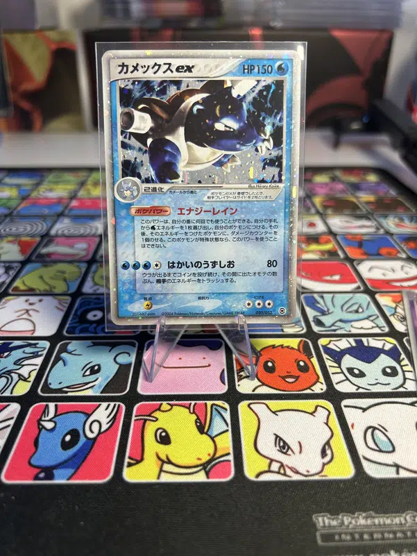 ImageUpload|10403072