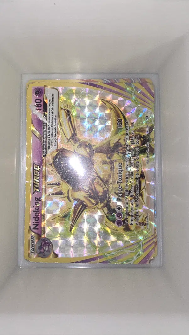 ImageUpload|13574912