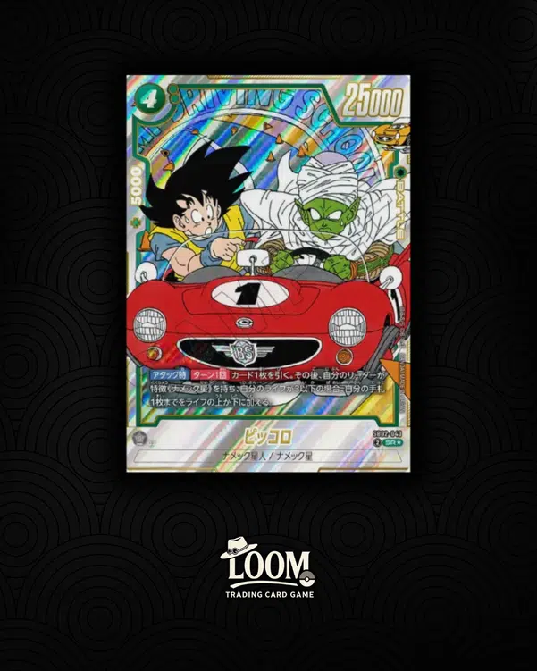 ImageUpload|14845011