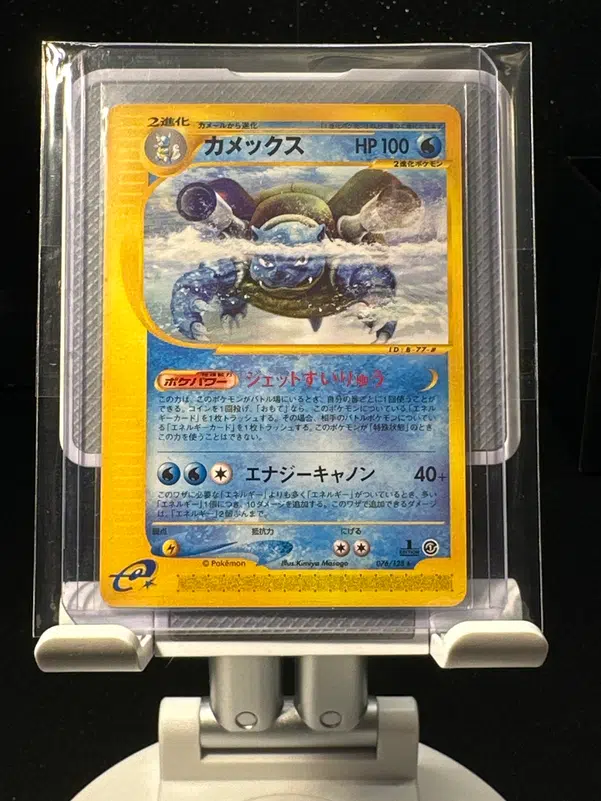 ImageUpload|15897926