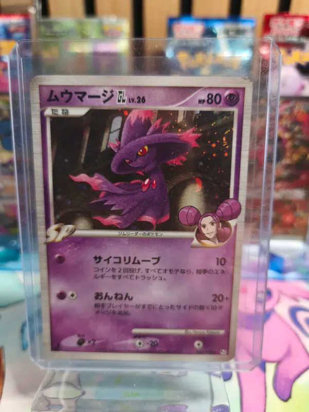 ImageUpload|14793561