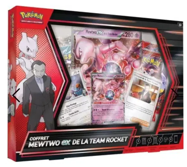 ImageUpload|10526480