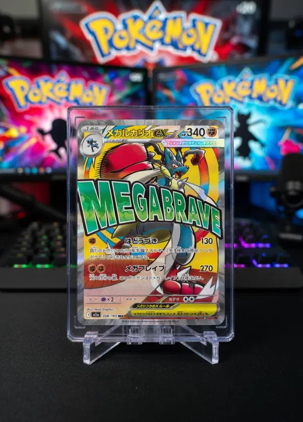 ImageUpload|15379195