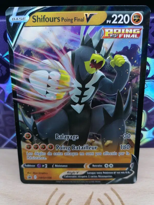 ImageUpload|12308681