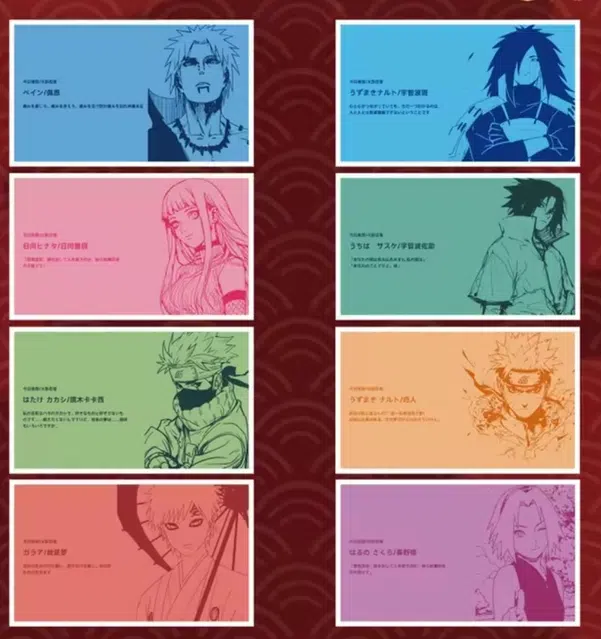 ImageUpload|13759269