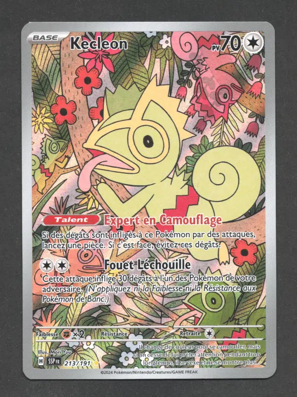 ImageUpload|10615137