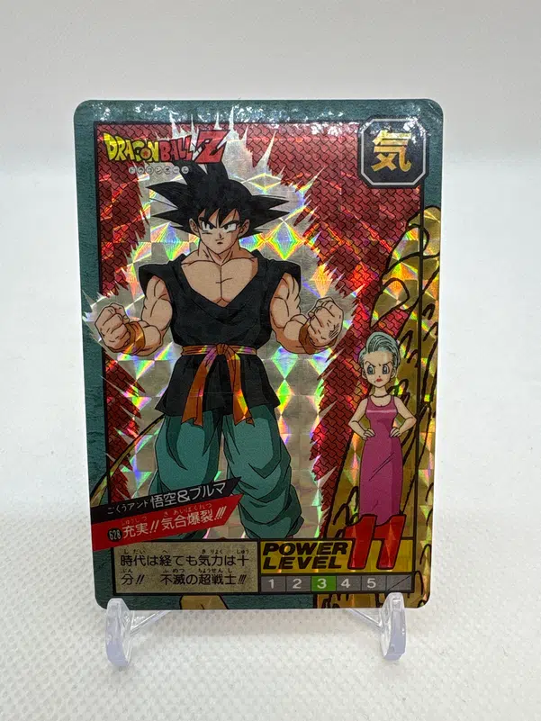 ImageUpload|13261212