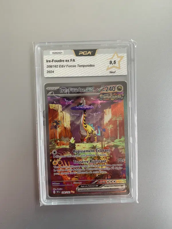 ImageUpload|15792398