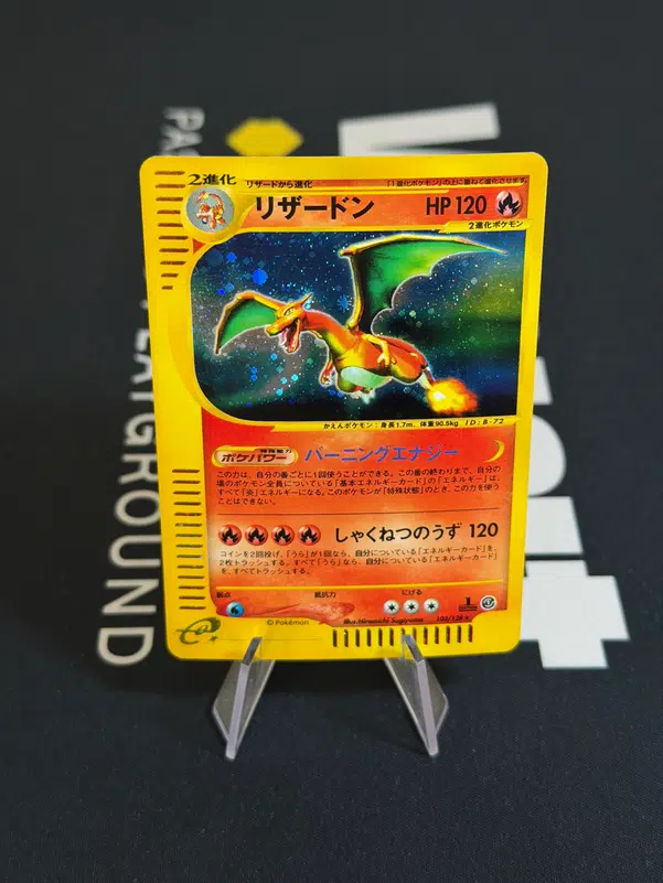 ImageUpload|14366468