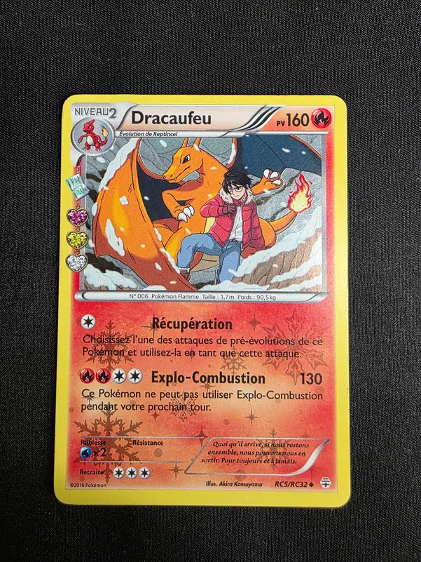 ImageUpload|15881768