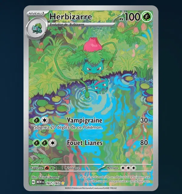 ImageUpload|15503052