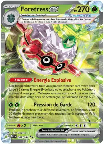 ImageUpload|10574781