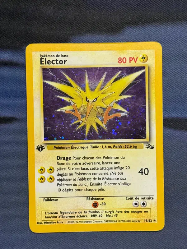 ImageUpload|13355670