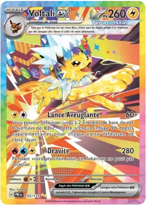 ImageUpload|10040264