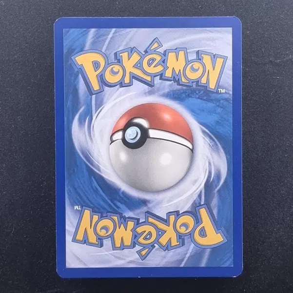 ImageUpload|11283208