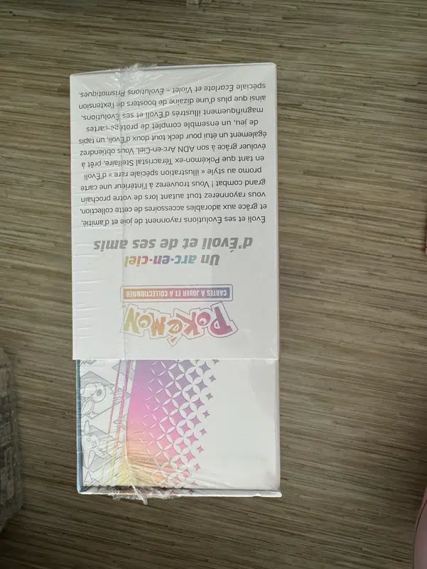 ImageUpload|13032940