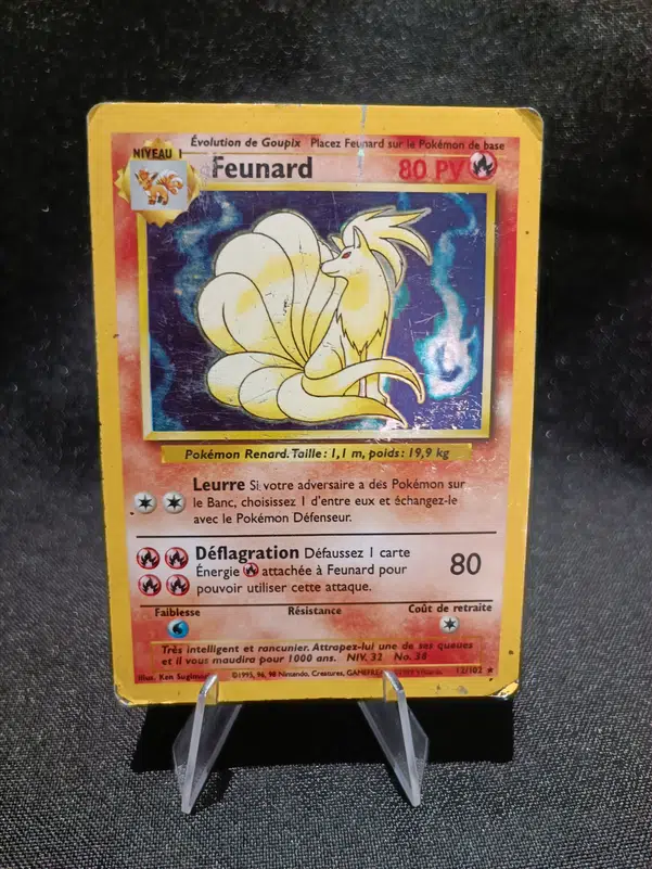 ImageUpload|10690263