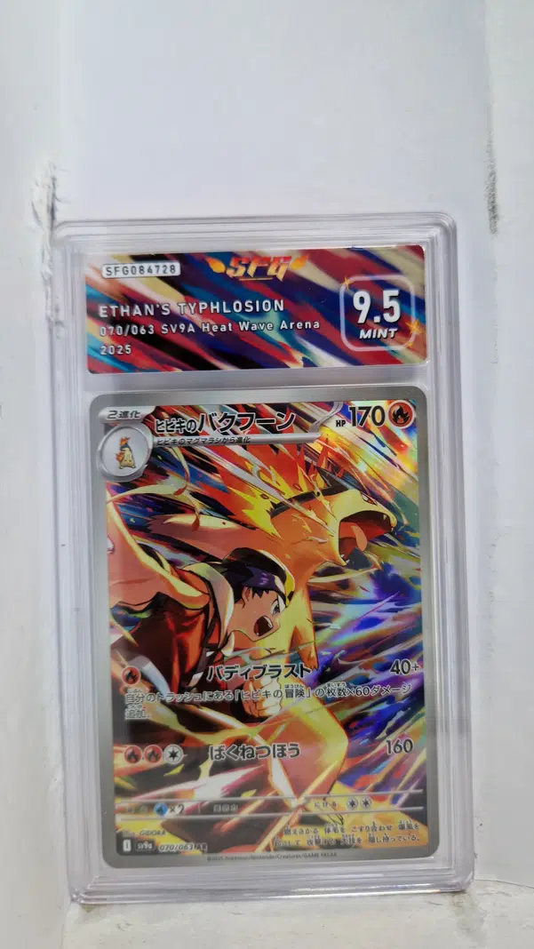 ImageUpload|15221973