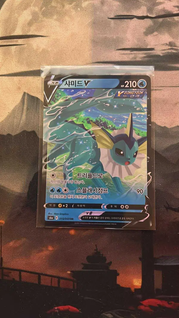 ImageUpload|11094833