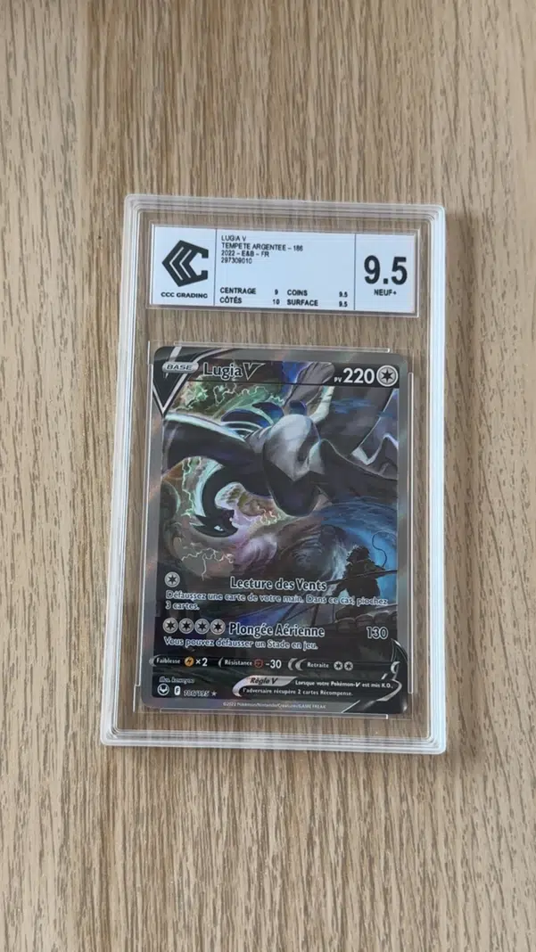 ImageUpload|14683248