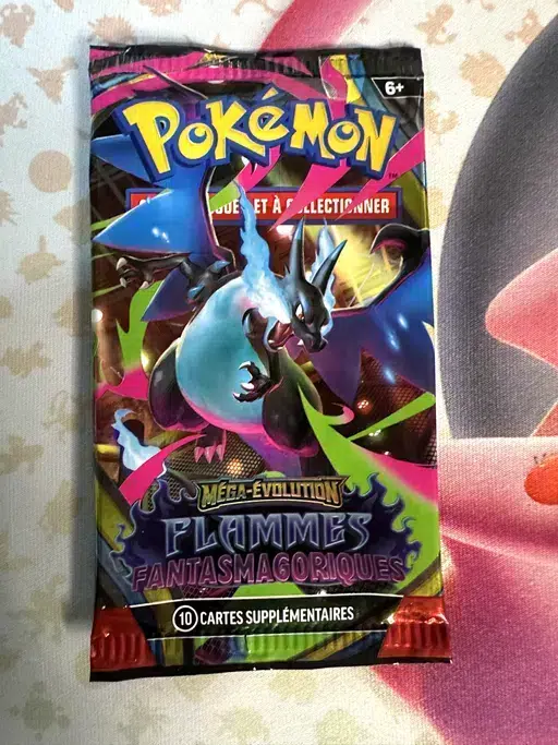 ImageUpload|14009797