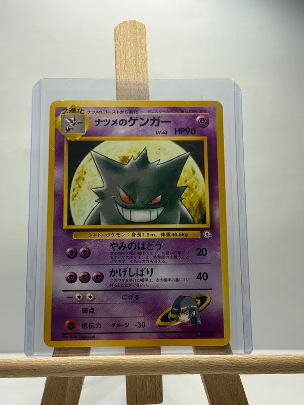 ImageUpload|13341401