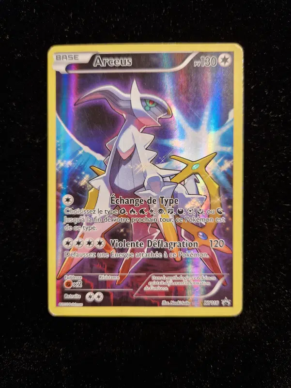 ImageUpload|12828014