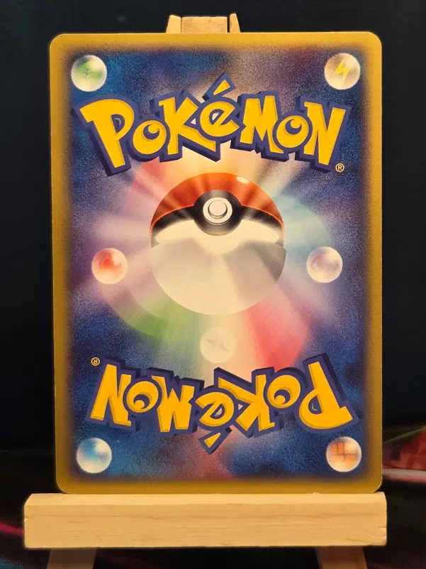 ImageUpload|15163729