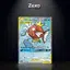ImageUpload|16647147
