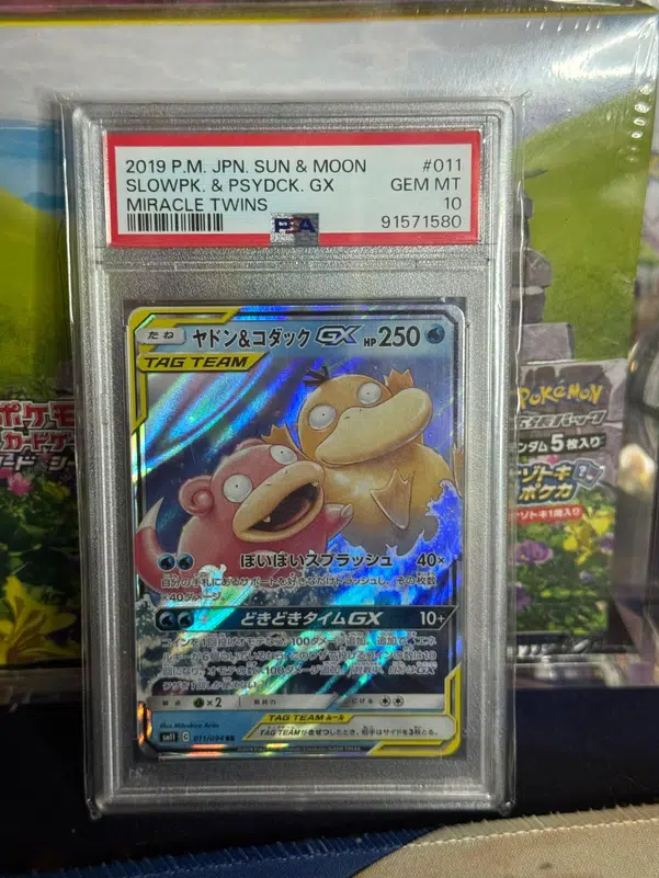 ImageUpload|14143523