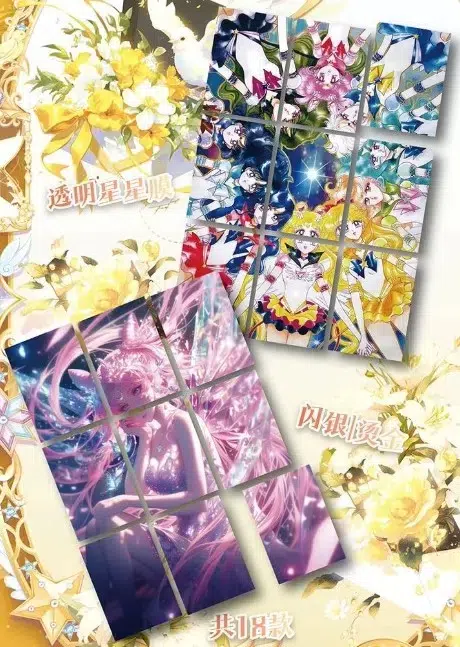 ImageUpload|14720387