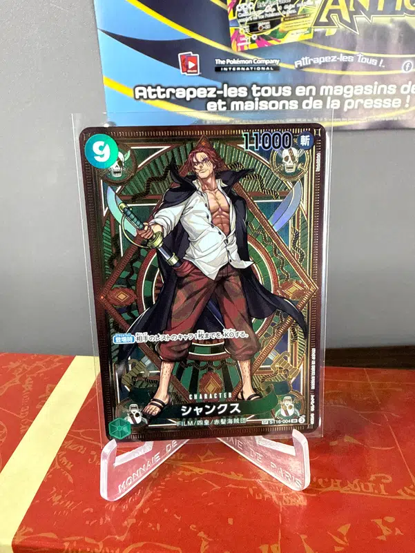 ImageUpload|10782105